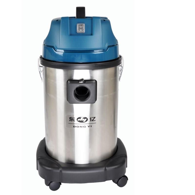 干湿两用吸尘器 东亿1200W吸尘吸水机20L/30L/50L/60L 家用吸尘器
