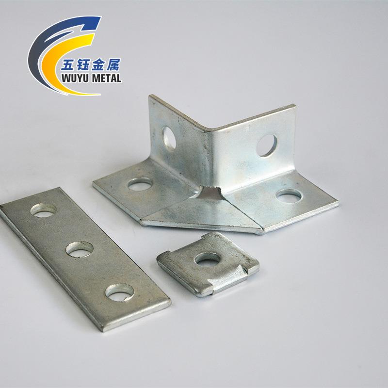 304抗震支架厂家生产 C型钢抗震底座光伏支架配件 新型铰链件