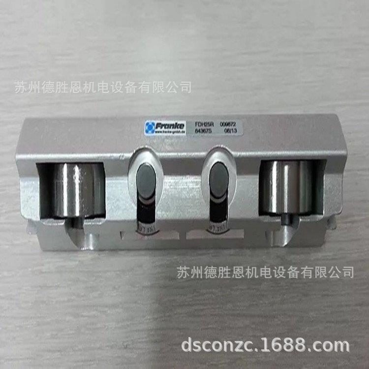 德国franke钢丝轨道轴承FDA15K FDA20k 84441A FDA25K轴承