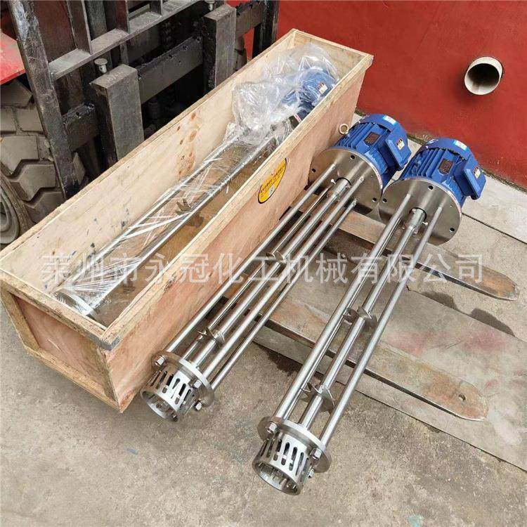 厂家洗衣液乳化机移动式乳化机罐高速剪切乳化机耐久耐用,清洗/食品/商业设备,乳化机,淘宝优惠券,粉丝福利购,淘宝优惠卷