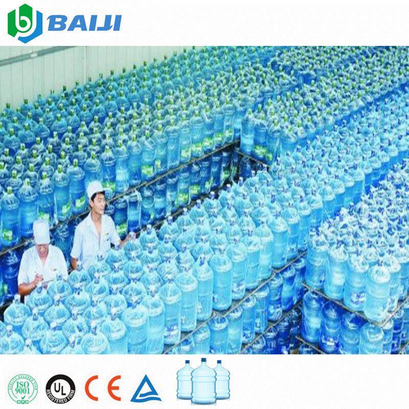 百吉 全套3-5加仑纯净水灌装线 小型PC桶饮用水自动化设备,清洗/食品/商业设备,易拉罐生产设备,淘宝优惠券,粉丝福利购,淘宝优惠卷