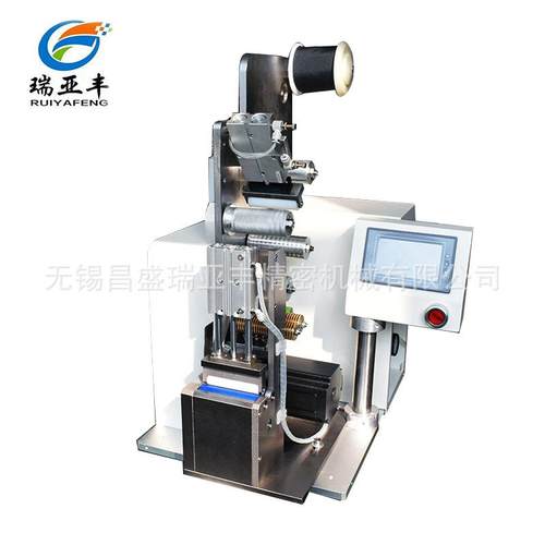 全自动胶布机 线束胶带缠绕机 缠胶布机 瑞亚丰非标制作超大胶布