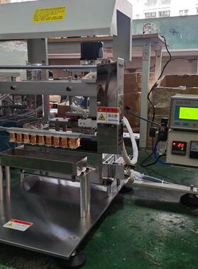 ETS-2MTMF变压器自动浸锡机自动焊锡机电感线圈桌上型自动焊锡机