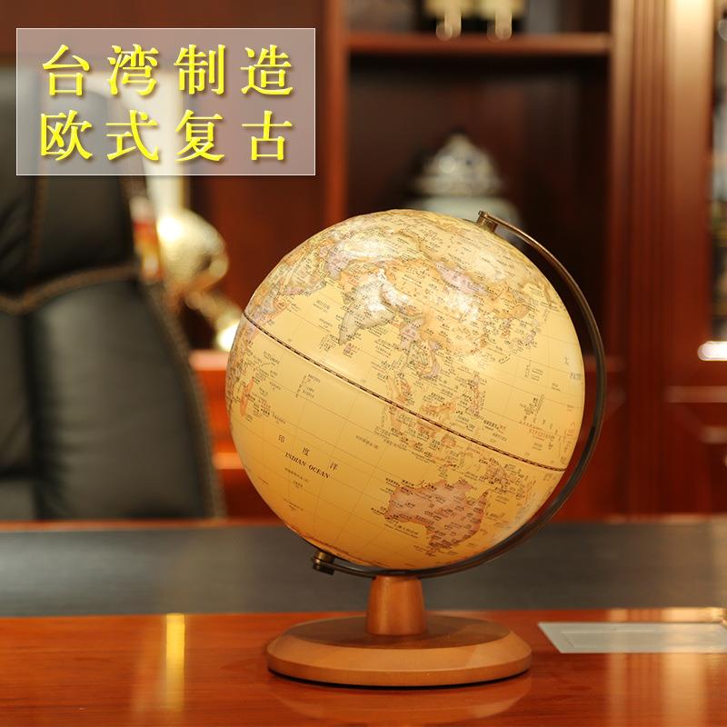 新款直销中国台湾仿古浮雕带灯地球仪25cm大号欧式复古怀旧摆件生