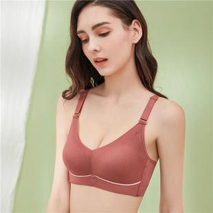 直销依格尔261小胸聚拢侧收文胸撞色透气薄杯无钢圈胸罩女收 新款