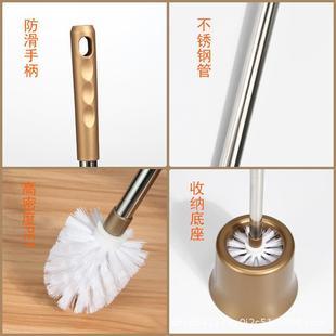 直销家用不锈钢马桶刷一体手持式 新款 马桶刷卫生间带底座厕所刷子