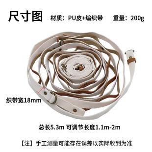 新款 備織帶加長帳篷 直銷戶外晾衣繩旅行皮質(zhì)皮革PU天幕露營野營裝