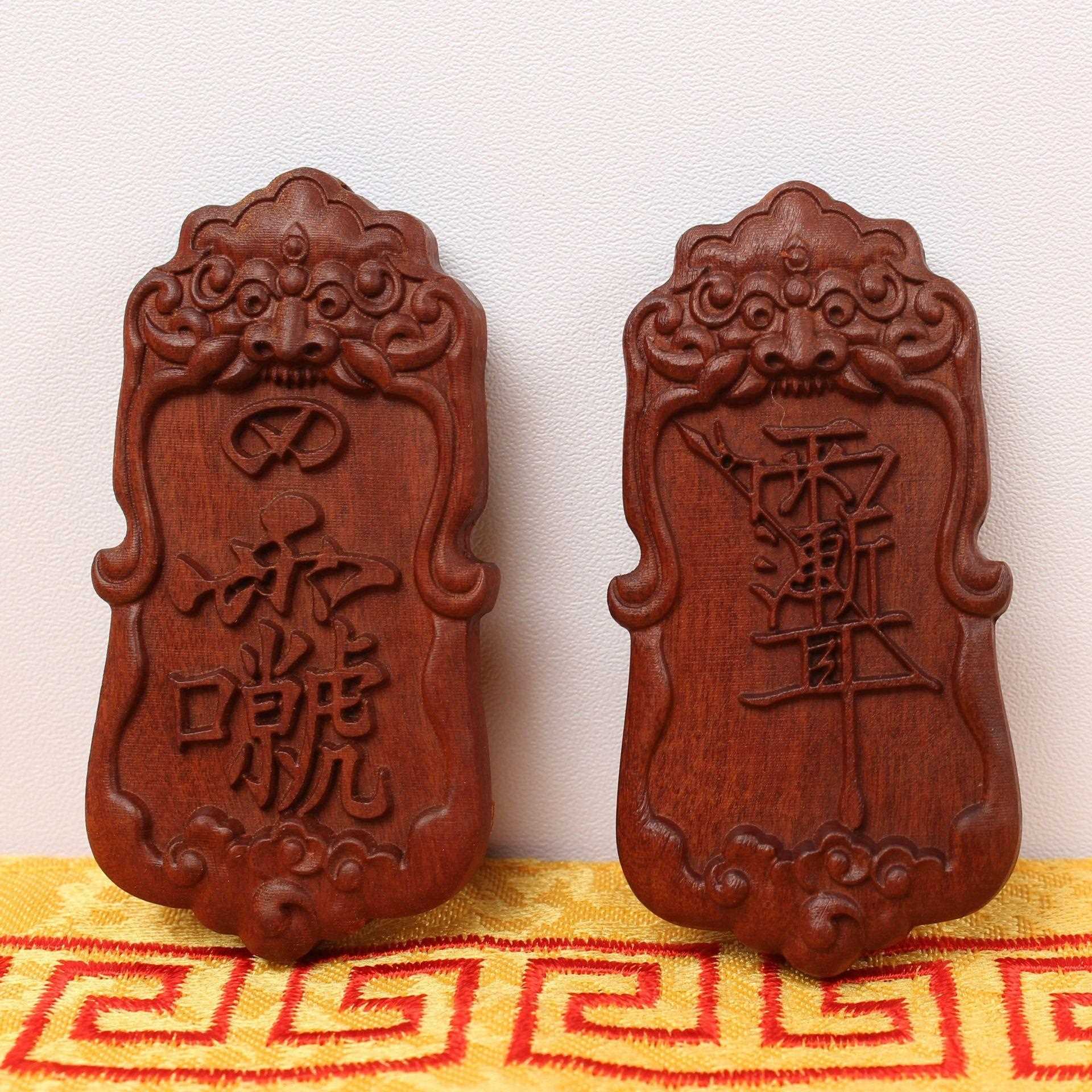 新款直销老料雷击枣木紫薇讳雷祖讳双面雕刻虎头令牌挂件吊坠深红