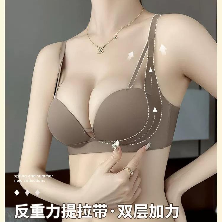 新款直销新款无痕内衣女小胸聚拢无肩带美背收副乳防下垂上托无钢
