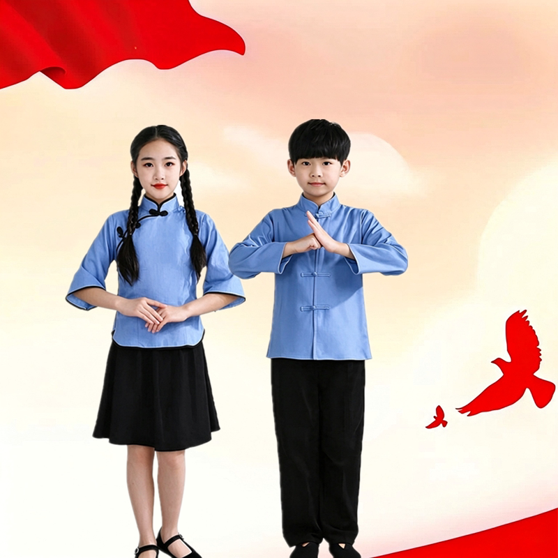 儿童五四青年装民国风学生装中小学生合唱朗诵运动会演出服装唐装