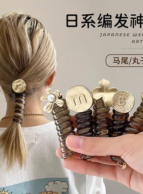 金属扣电话线盘发神器时尚马尾发圈泡泡辫编发头绳简约百搭发绳子
