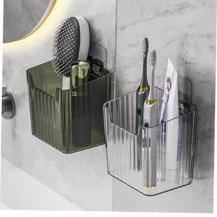 厕所洗漱台剃须刀收纳 浴室免打孔壁挂 爆款 牙刷牙膏梳子置物架