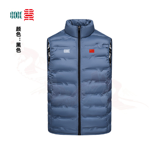 【轻羽】中国武术运动员羽绒背心AnjuLife庄子里选男女款运动服