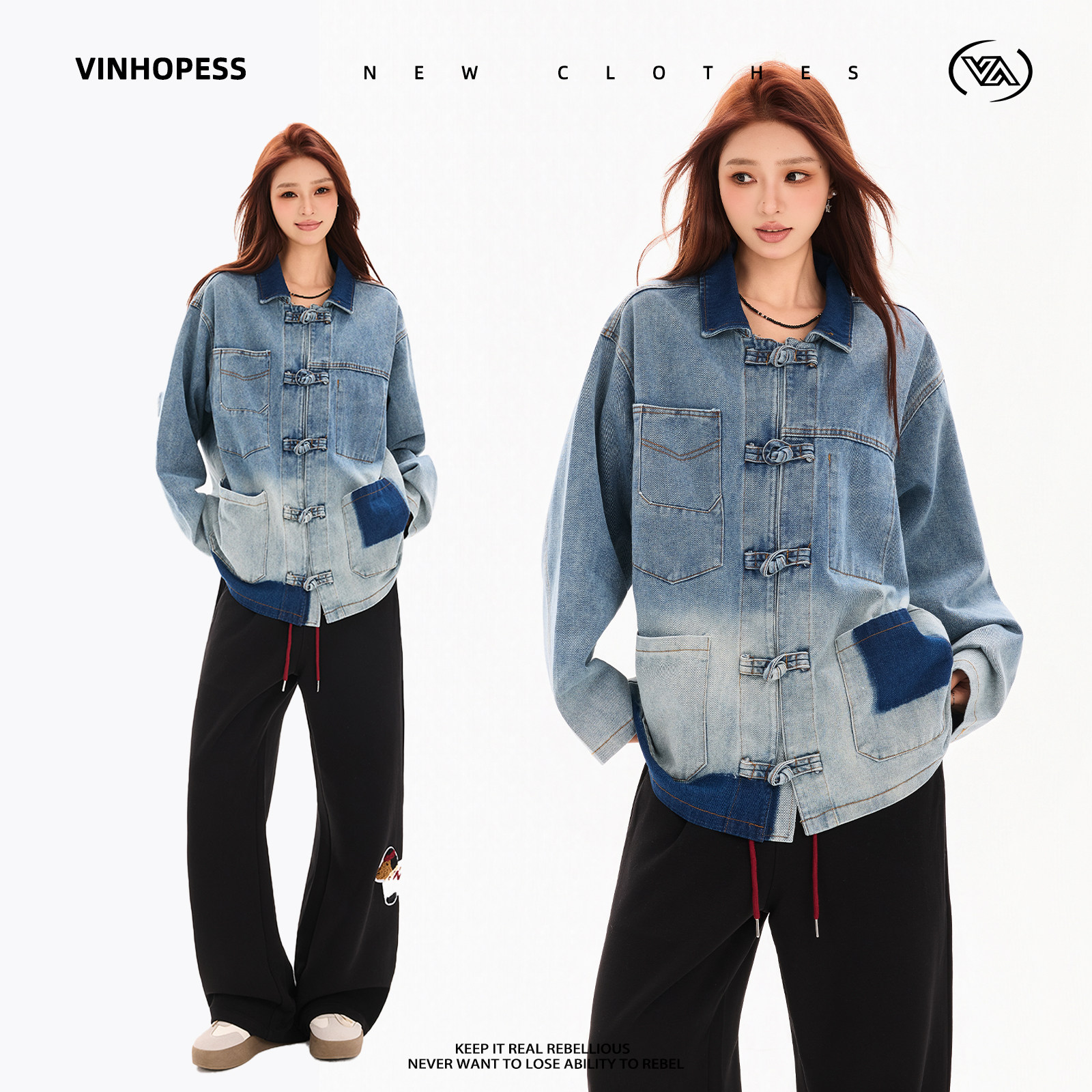 VINHOPESS/威宏丝国潮中式复古盘扣宽松牛仔男女同款外套J7004,男装,牛仔外套,淘宝优惠券,粉丝福利购,淘宝优惠卷