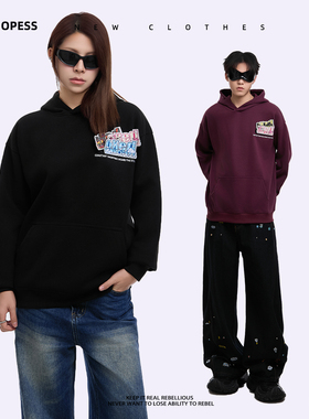 VINHOPESS/威宏丝重磅刺绣魔术贴连帽外套宽松帽衫情侣卫衣W3503