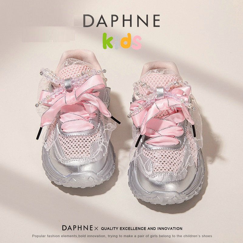 达芙妮女童透气单网运动鞋