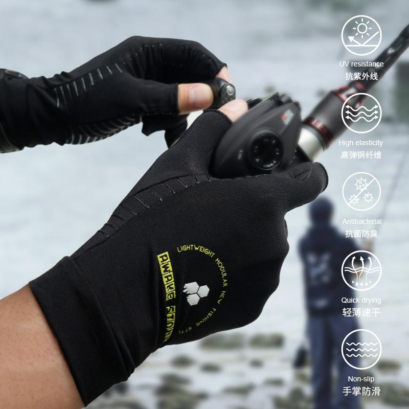AWAKESTONE钓鱼手套防滑路亚手套