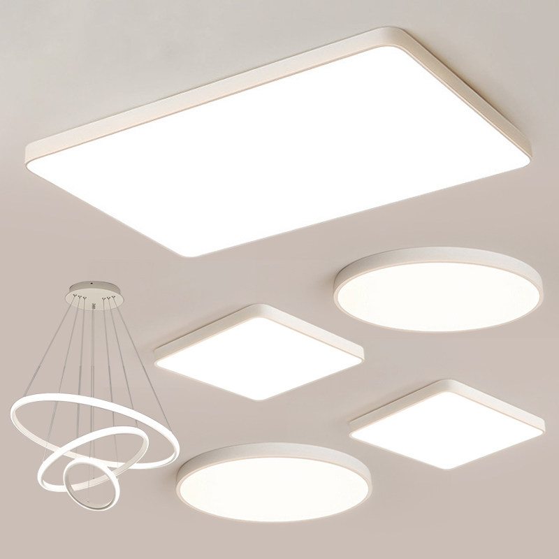 客厅吸顶灯2026新款超薄LED现代简约大气房间卧室大厅灯中山灯具