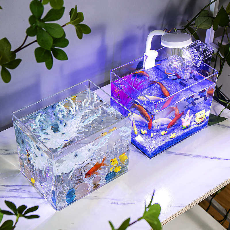 生态斗鱼缸客厅迷你中小型家用水族箱亚克力桌面小鱼缸透明乌龟缸