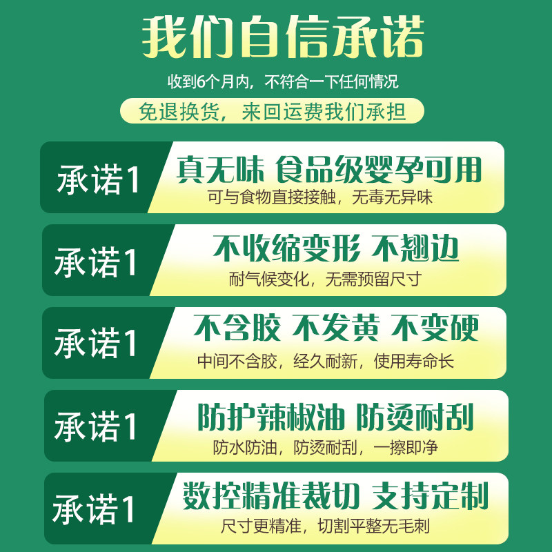 PVC防水软材质玻璃彩色塑料餐桌布 磨砂桌垫免洗茶几垫台布水晶板