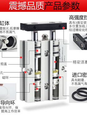 气动双轴双杆气缸TDA/TN25*10X20-30-40-50-60-75-80-90X100-150S