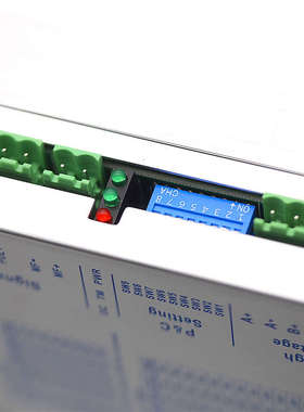 HB-860MH适配两相860系列步进电机可替YKC2608M-H/DMA86驱动器