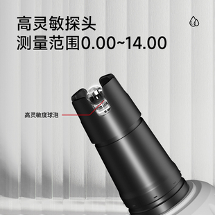 源恒通PH酸度计高精度水产养殖污水PH计饮用水质测试仪笔YHT612L