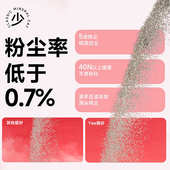 20斤结团 包邮 yee经典 猫砂混合猫砂豆腐砂膨润土矿土砂低尘吸臭猫
