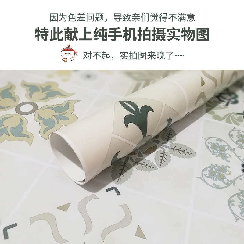 自粘厨房瓷砖防油贴纸欧式翻新墙面贴画卫生间浴室防水壁纸耐高温