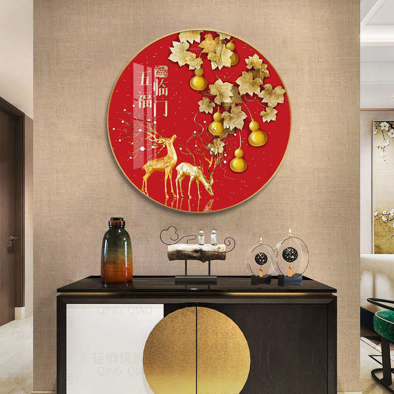 钻石画2025新款新中式五福临门圆形走廊贴钻十字绣葫芦钻石绣小幅