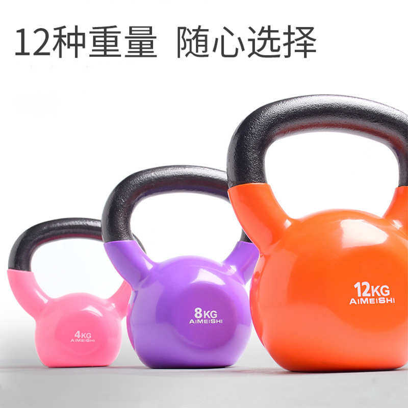4kg-32公斤实心铸铁健身硬式壶铃女士家用竞技男练臀神器提壶哑铃