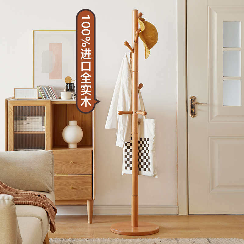 实木衣帽架落地家用客厅挂包架单杆式衣架简约现代卧室挂衣服架子