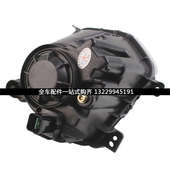 适用于2019 2021年款 江铃域虎7前保险杠灯前雾灯总成日行灯