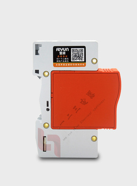 光伏直流避雷器 太阳能防雷器 浪涌保护器 2P DC500V 1000V 监控