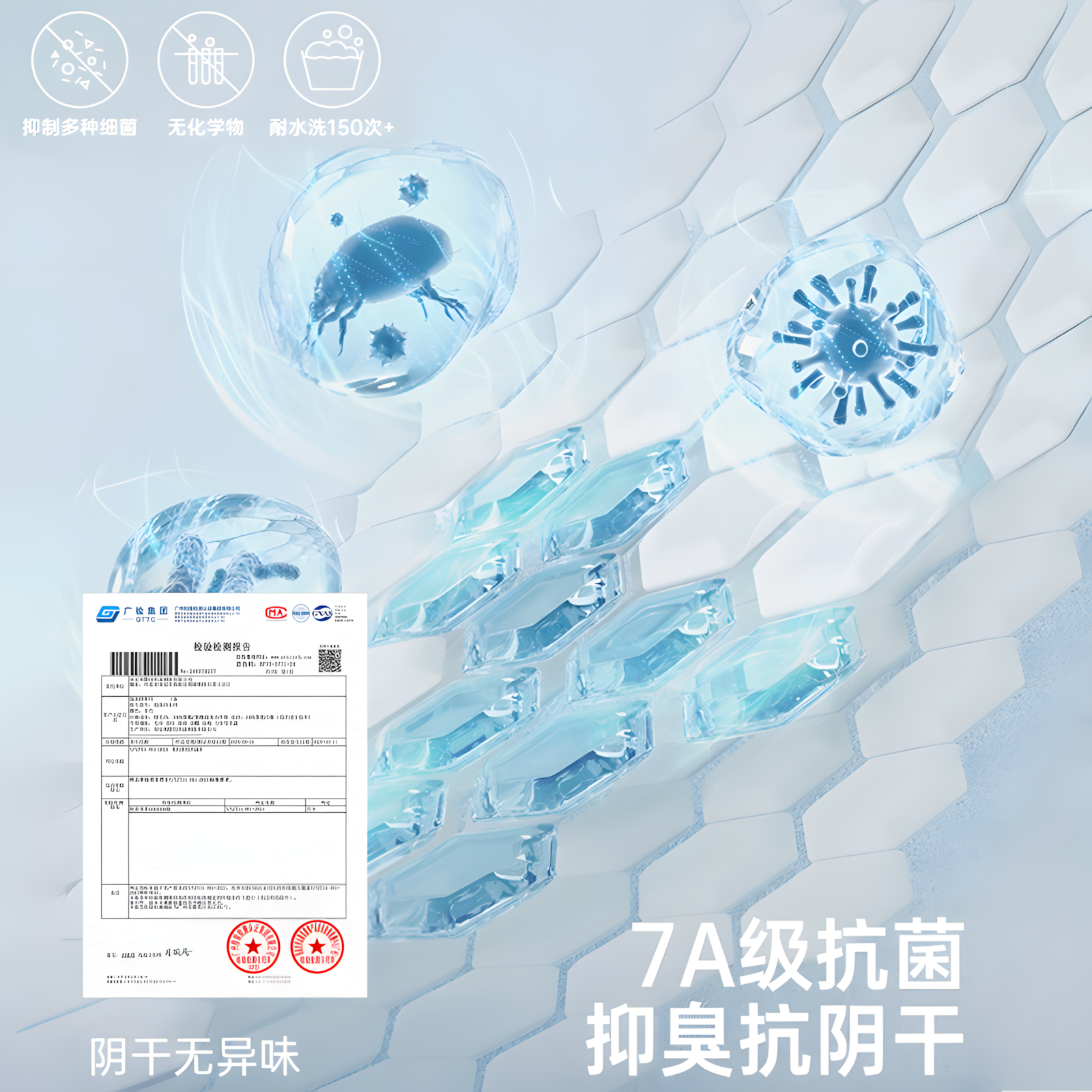 速乾浴巾纯棉吸水不掉毛全棉2026新款家用加厚情侣大人洗澡巾毛巾