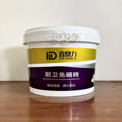 卫生间防水材料免砸砖防水渗透剂无味环保地面漏水新型纳米补漏胶