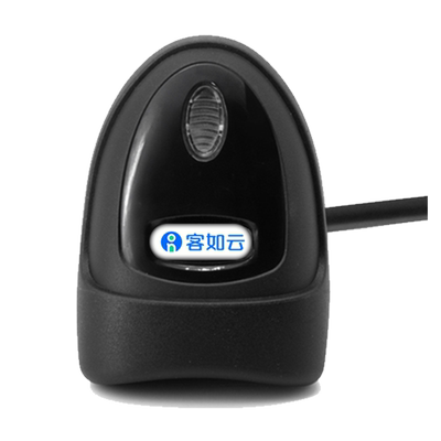 红云客如云收银机扫码枪配件 有线一维二维扫描枪