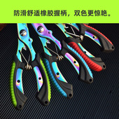 直型钓鱼工具钳子多功能路亚钳取钓摘鱼钩金属夹线剪鱼线垂钓用品