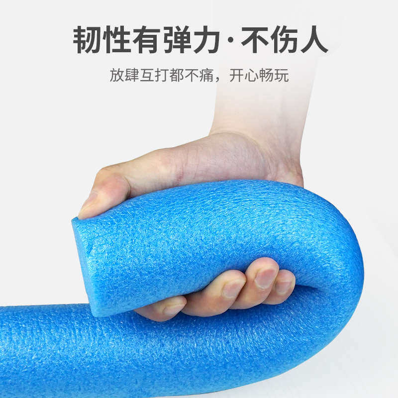 心理宣泄室器材减压发泄假人实心填充儿童感统训练泡沫宣泄海绵棒