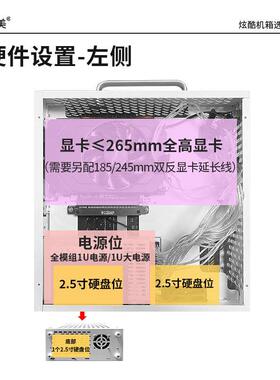 itx机箱电脑机箱MATX/ITX-PIO主板diy外壳手提式台式机mini迷你