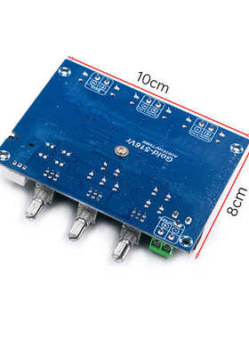 TPA3116音频功放板2.1声道2*50W+100W大功率高保真音频模块G-516D