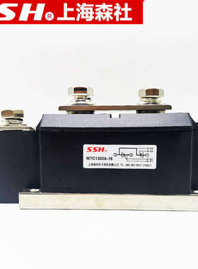 MTC1000A MTC1200A1600V MTC1200-16 晶闸管 可控硅水冷 模块