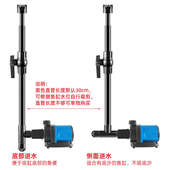 鱼缸除油膜器鱼池面吸龟缸鱼盆除油膜花篮进水浮头浮子潜水泵黑色