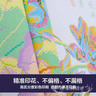 世外桃源十字绣2025新款线绣刺绣中国风景手工diy钻石画贴钻自粘