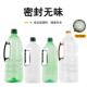 塑料油壶加厚侧把手瓶食品级pet油瓶酒瓶酒桶茶油菜籽油花生油桶