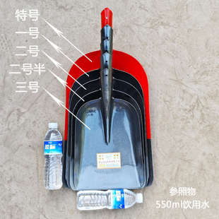 煤锹农用大铁锹大斗铲子特大号煤铲煤铲平头铁掀方掀平锹圆头钢锹