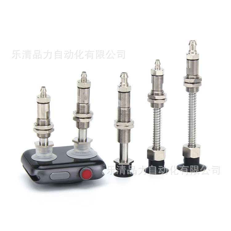 真空吸盘ZP3-T10BNJB15/BSJB20/BGNJB/BGSJB-B5-U2-U4-U6-04-06-2