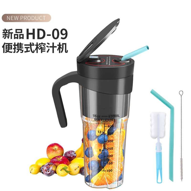 迷你榨汁机厂家 便携式多功能USB充电榨汁杯 水果电动果汁机搅拌