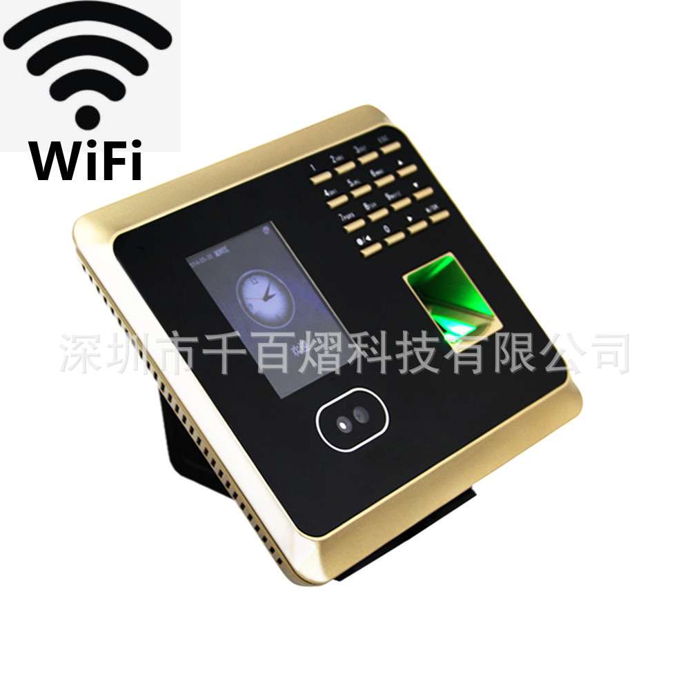 ZK UF100 Plus Fingerprint Time Attendance Machine Password