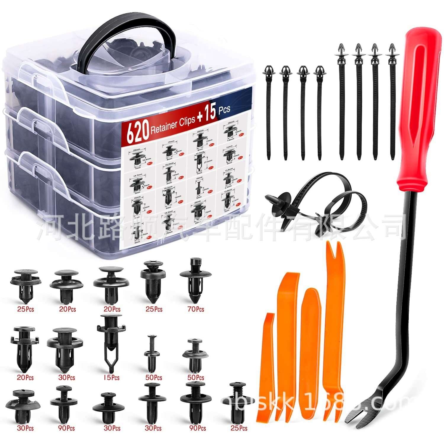 620PCS盒装卡扣汽车挡泥板保险杠固定紧固件膨胀机盖螺丝卡子套装